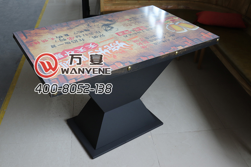 五金漏斗餐桌